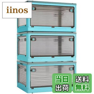 X XUNTAOy[{bNX ܂肽݁zWt ςݏd So 3Zbg [P[X ߗ zc   [ ܂ Rei {bNX ^ vX`bN LX^[t