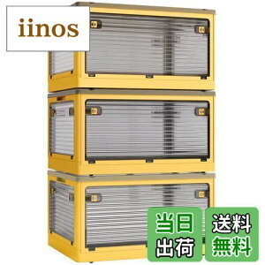 X XUNTAOy[{bNX ܂肽݁zWt ςݏd So 3Zbg [P[X ߗ zc   [ ܂ Rei {bNX ^ vX`bN LX^[t