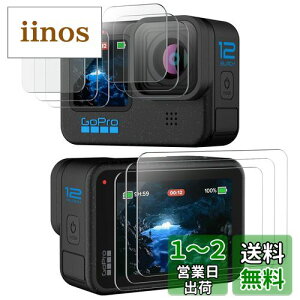 yzJEDirect GoPro Hero 12/11/10/9 Black tB JYtBt KXtB, ȒPȃCXg[, HDNA, 3+3+3Zbg
