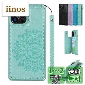 Sailortech iPhone 12 Pro Max wʃP[X 蒠^ ԕ͗l X ACtH12 v}bNXP[X X ACtH12 v}bNX Jo[ |PUU[ @\gѓdbJ[h iphone12 pro max P[X ip