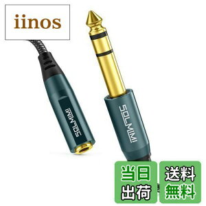 yzSOLMIMI XeIWvO ϊ 300cm 3.5mm~jiXj6.35mmWiIXjI[fBIpwbhzϊvO iC҂ bL I[fBIϊA_v^ ~jvO W