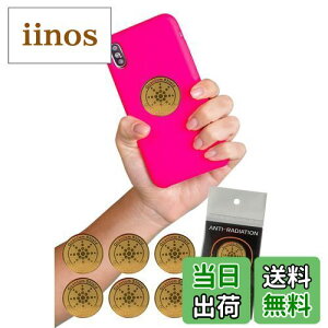 【送料無料】Tierneys 電磁波防止ステッカー 電磁波防止シール スマートフォン パソコン IT家電 電子レンジ 電磁波遮断 電磁波過敏 5G 対策 (Gold, 6)