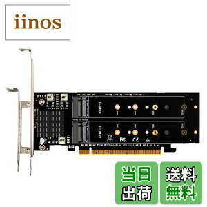 yzGLOTRENDS PA41 4|[g M.2 NVMe - PCIe 4.0 X16ϊA_v^[Aő32GB/b̑ш敝APCIe@\ȂA22110/2280/2260/2242/2230TCYΉ