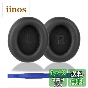 yzAdhiper Soundcore Life Q30C[pbh pwbhtHpbh C[pbh C[NbV C[}tAnker Soundcore Life Q30/Q35wbhZbgɑΉwbhtHpbh iub