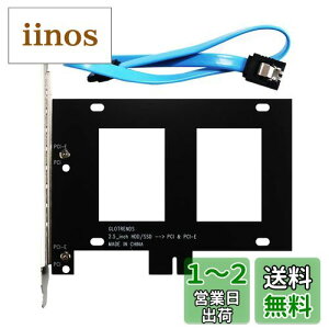 yzGLOTRENDS PC125 2.5C` SSD}EguPbg SATA IIIP[uSSDlWAPCIe܂PCIXbg̎t