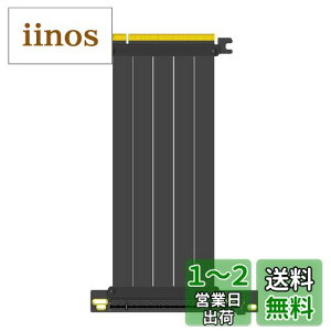 yzGLOTRENDS Riser Cable PCIe 4.0 X16 CU[P[u 200mmA90xpxARTX4090-RTX3060, RX7900, RX6950XT-RX6500XTȂǂGen 3 GPUɑΉ(PCIE40-X16-200MM-90D)
