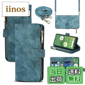 Sailortech Google Pixel 7 ケース 手帳型 ピクセル 7ケース ピクセル 7 カバー合成PUレザー 財布型 内蔵マグネット 留め具装備 スマホケース カード収納 横置きスタンド 機能 小銭入れ ジッパーポケ