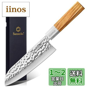 yzSunnecko O  XeX 180mm VRؕ I[u 悭؂ \ n ؂  v[g(O180mm)