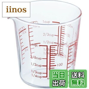 yzHARIO(nI) { ϔMKX W[Jbv 200ml MJC-20-R-BK