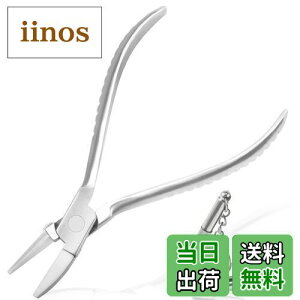 yzLEONTOOL evpbgR KlpƂ bgR Klp hCo[t ዾAWXgvC[ @pbh Kl̉H C H eiXp vc[