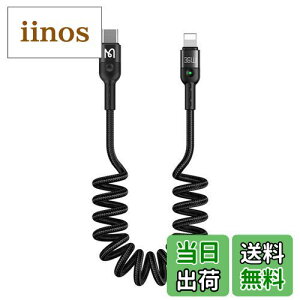 yzMcdodo Type-C to CgjO P[u PDΉ 36W}[d&f[^] J[R[h iC҂ LEDCgt 1.8 m P[u iPhone/iPad/iPod Ή (1.8 m, Type-C to IOS ΉCub