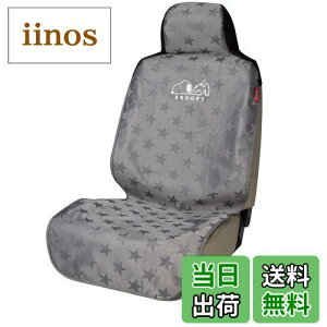 yz{tH[(BONFORM) V[gJo[ Xk[s[X^[ Xk[s[ h O1 O[ 4079-10GY