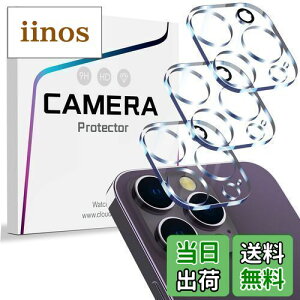 �y���������z�y3���Z�b�g�ziPhone 14 Pro/iPhone 14 Pro Max �p �J�����t�B���� HD�N���A �d�x9H �����K���X �J���� �����Y�ی�J�o�[ �C�A�h�~ �\��t���ȒP ���h�~ �����Y�t�B���� 14 Pro 6.1�C���`/ 14 P