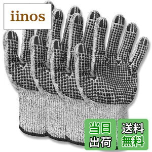 yz[Wlikn] hn R Ɨpy2o HPPEhn5z S  | ƃO[u ؂Ȃ ϐؑn ϖ ~ LvO[u p AEghAp I[V[Y