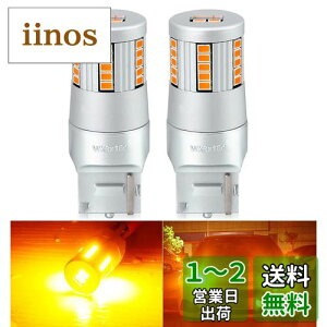 yzBLUESEATEC uƊEV^fvT20 s`Ⴂ LED ECJ[  Ao[ IW VO nCth~ R LZ[ 7440 W21W WY21W 34SMD PxCSP`bv 3500