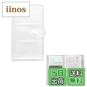 yznalaina J[hP[X J[hz_[ hz_[ h h |CgJ[hP[X 240[ J[h h|Pbg e  ڗđR ItBX rWlX p 