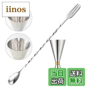 yzTAOTOO WK[Jbv ڐt W[Jbv 30ml/45ml o[Xv[ 30cm }h[ JNe W[Jbv vʃJbv WK[ JNeVF[J[Zbgo[e_[ o[p