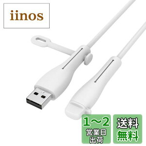 [dP[u veN^[ yNOUKAJUz KpiPhone/iPad/Apple Lightning - USB-A P[u veN^[ یJo[ CgjOP[u fh~ VR f[^CveN^[ P[uN