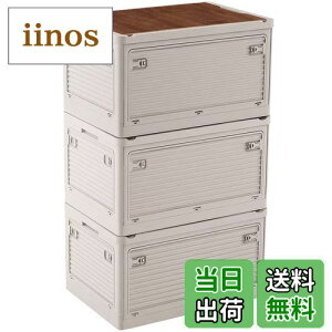 X XUNTAOy[{bNX ܂݁zRei ^ Lv 3Zbg ؐ̊Wt So ςݏd LX^[t AEghA ܂肽 [P[X gȒP  