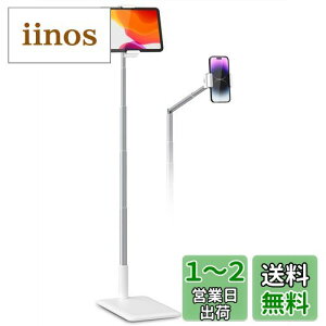 viozon 4-11" gѓdb^ubg tAA[&X^h z_[ QȂxbhTCh&e[u&fXNp ŗhȂ 360°px\ A~jE /s iPhone 14 Plus/Pro Max XR X 
