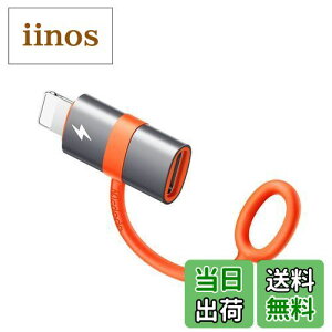 Mcdodo Type C to CgjO ϊA_v^ 36W PD}[d PD`bv f[^](m[gPCԂ̂ݑΉ) USB-C i-Phone ϊRlN^ A~O VRoh݌v ^CvCiOSϊRl