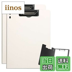 yzALLMIRA oC_[ a4 2܂ 2Zbg Nbv{[h ܂ Nbvt@C  _uNbv ܂肽  ӂ܂ (zCg, c)