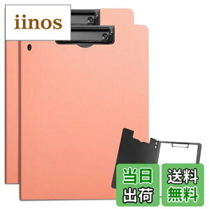 yzALLMIRA oC_[ a4 2܂ 2Zbg Nbv{[h ܂ Nbvt@C  _uNbv ܂肽  ӂ܂ (IW, c)