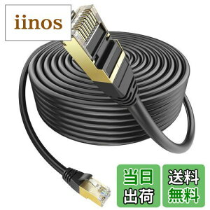 yzLANP[u 50m Op P[u PoEΉ Ankuly CAT6 50m RlN^t JeS6 Ɩp(ubN)