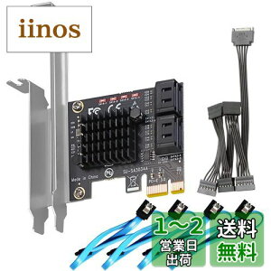 yzGLOTRENDS SA3034A 4|[gPCIe SATA3.0gJ[hAOSu[gT|[gASATAP[u1:5 SATAXvb^dP[u܂ށAWindows,Linux,Mac OS,NASƌ݊