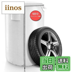 yzSDAVO ^CJo[ O h ^C [ ^C 4{ yƊCtz ^C[Jo[ 420D  ^CۊǃJo[ ʎԗp ^CۊǑ Oh~ 򉻁E