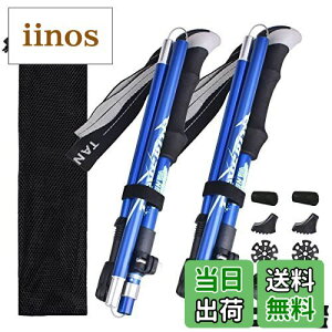 yzAzarxis gbLO|[ ܂肽 y g|[ oRXgbN 110cm 120cm 130cm gCjO oRp EH[LO|[ Lbv oXPbg [ܕt Y