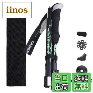 yzAzarxis gbLO|[ ܂肽 y g|[ oRXgbN 110cm 120cm 130cm gCjO oRp EH[LO|[ Lbv oXPbg [ܕt Y