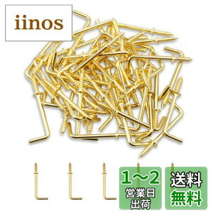 yzLEONTOOL 50 PCS ̒p˂ 1-1/2 C` 7 `˂ZtE^bsO˂ L `̃zbN L `̓B̃zbN̒߂镨̕ti|/E/ItBX̂߂Ɉ|܂