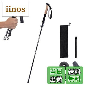 yzJEELAD gbLO|[ ܂肽 oRXgbN yʃA~ \ EH[LOXgbN Ro oR [obOtit (110-130 cm, ubN - 1{)