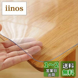 yzYueboa e[uNX  70x120cm 1.5mm PVC e[u}bg NA rj[ L PVC fXN}bg e[uJo[ k݂Ȃ h h~ H ̓JX^}CY\