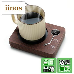 Kyerlish JbvEH[}[ R[q[ۉR[X^[ }OJbvEH[}[ hNEH[}[ 3ixݒ55x 65x 75x d̓ZT[t É dIt Rbvۉ //R[q[/