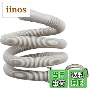 yzONRAI@rz[X ւp p 32E34E38E42mmɑΉ  (80cm CgO[)