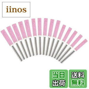 yzKimlontontu΃Zbg o[ HZbg ~` 3mmVN4.0mm 4.8mm 5.5mm [^[ u 5{Zbg `F[\[wbh ~j[^[E[^[E[^