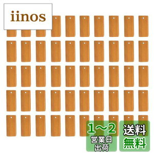 yznalaina |XCX |ؕ (50Zbg) `bv ^O p؍ރ`bv DIY|ؐy_g L[z_[ y_g p`bv 蕨 |  H|i 45 x 20mm |