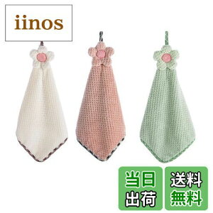 yznalaina @^I [vt [v^I (3Zbg) nh^I uԋz ӂӂ z qp Gǂ Lb` ʑ ct ƒp @p z TCN 