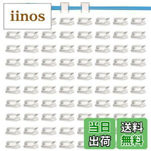 yzP[uNbv P[uz_[ 80 R[hz_[ R[htbN zB R[h Ǘ P[u܂Ƃ߂ SV[gt P[uŒ zCg by VIAKY