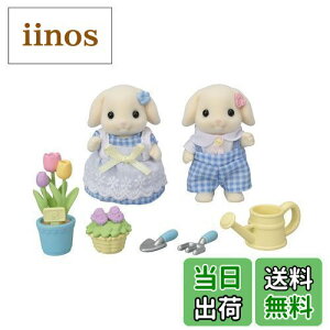 yzVojAt@~[ l`EƋZbg y ԂZbg-t[ETM傤- z DF-25 ST}[NF 3Έȏ  h[nEX Sylvanian Families G|bN EPOCH