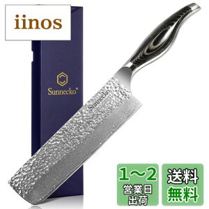yzSunnecko  _}XJX 73w ؐ؂ ؕ 180mm Lb` Ɩ 悭؂ ƒp n XeX  v[g