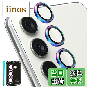 CloudValley Samsung Galaxy S24 / Samsung Galaxy S23 / Samsung Galaxy S23 Plusp J YیtB A~ 9Hdx h~ JtB HDKX ԎBe[h obNJJo[ ho 