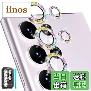 yzCloudValley [3+2] Samsung Galaxy S23 Ultra p J YیtB uOYJo[ HD KX 9Hdx h~ JtB ho ϏՌ ȒP\t Galaxy S23 Ultra 6.8" 2023Ή