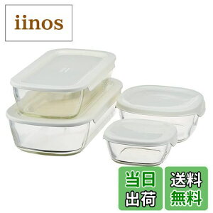 yzHARIO(nI) X^bLOϔMKXRei4Zbg KSTL-4004-OW