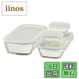 【送料無料】HARIO(ハリオ) スタッキング耐熱ガラスコンテナ+ミニ角小鉢 5個セット KSTL-3508-OW