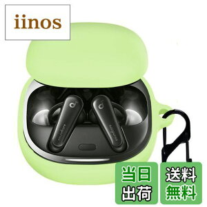 yzAnker Soundcore Liberty 4 p P[X Jo[ yNOUKAJUzCX C[z VR یP[X h~ LYh~ ϏՌ [d\ h ho Jrit (݂ǂ)