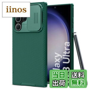 yzCloudValley Samsung Galaxy S23 Ultra p P[X JYی XCh PCwTPU\tgop[ ϏՌ h~ y ^ S23 Ultra 6.8C`p Jo[ yO[z