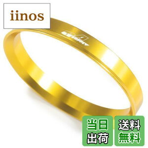 yzGAsupply nuO 2Zbg A~ ޑΉ 67mm54mm 56mm 73mm54mm 60mm 64mm 66mm 67mm x HUB CENTRIC RING S[h g^ NTX Y z_ }c_ XYL _Cnc 